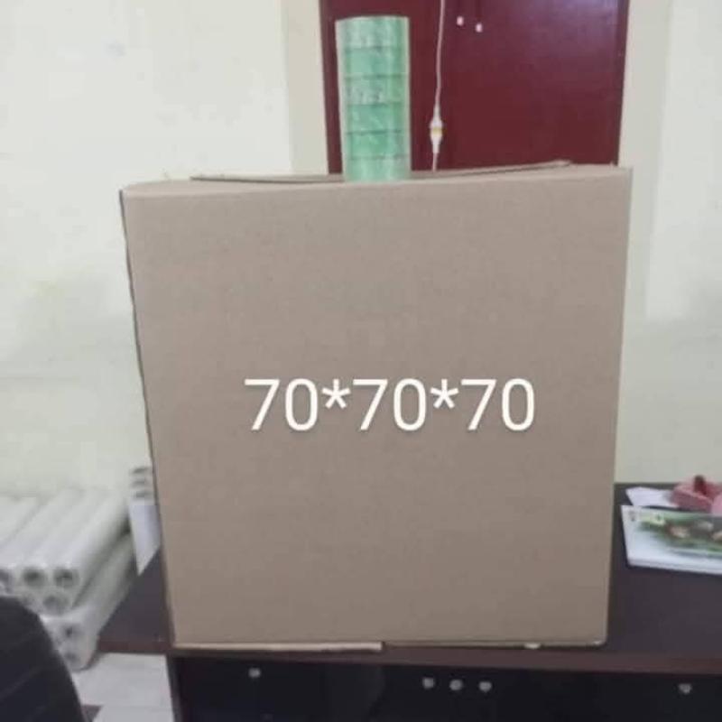 كرتونة تعبئة مقاس 70×70×70 سم