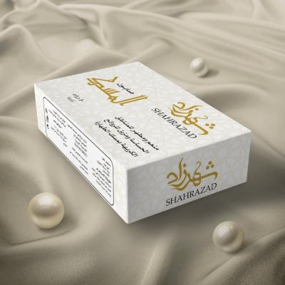 صابون مسك الطهارة الطبيعي - كرتون