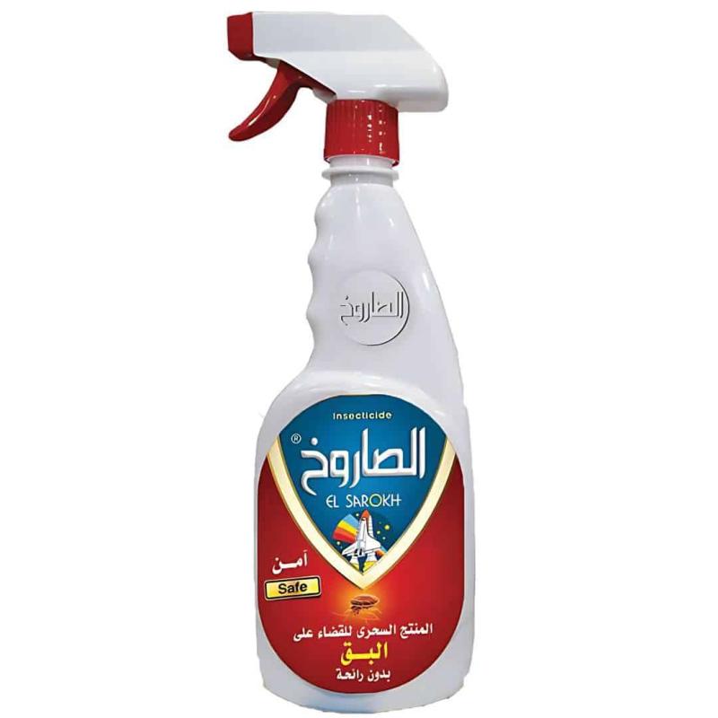 2 كرتونة × الصاروخ بق
