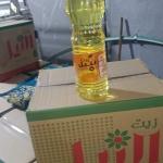 زيت نباتي النيل عبوة 500 مل