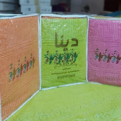 شنطة حافظ وشنطة دينا – فوط قطنية فاخرة