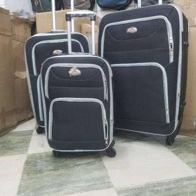 طقم شنط قماش بور 3 قطعه