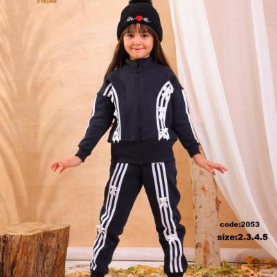 بيجامة B.B بناتي – Drop Adidas اسود