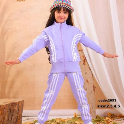 بيجامة B.B بناتي – Drop Adidas موف