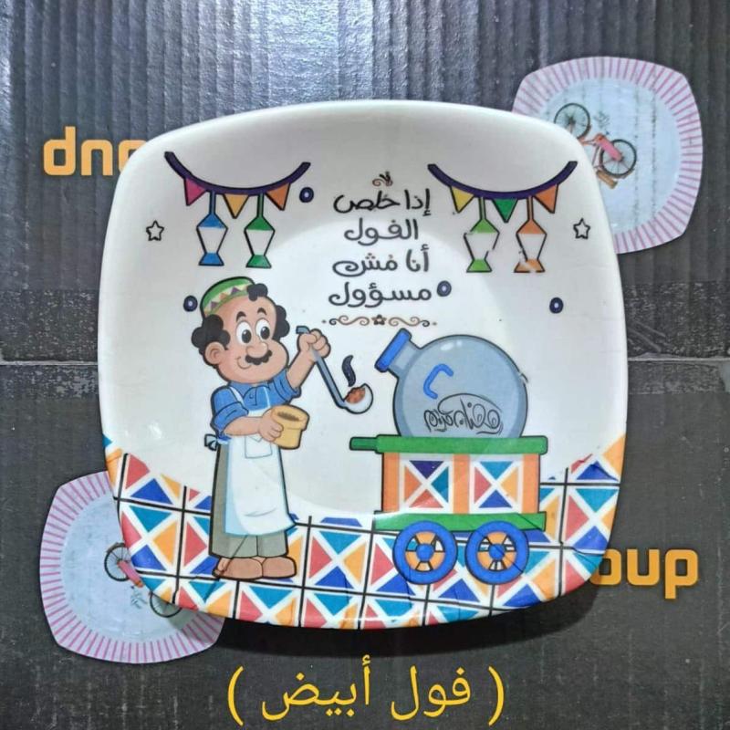 طقم عشاء ميلامين فول ابيض أشكال رمضان (24 قطعة)