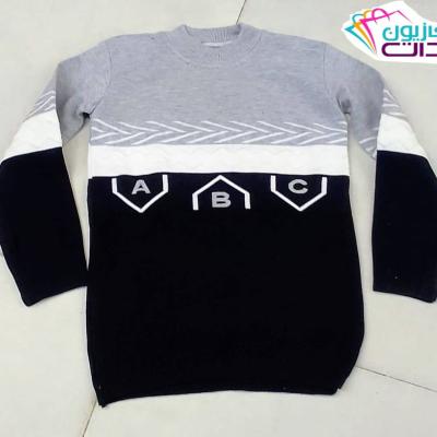 بوكليت بناتي وأولادي رصاصي