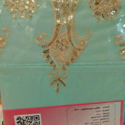 1 كرتونة × طقم سرير اطفال رصاصي