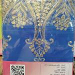 1 كرتونة × طقم سرير اطفال ازرق