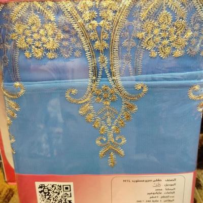 1 كرتونة × طقم سرير اطفال لبني