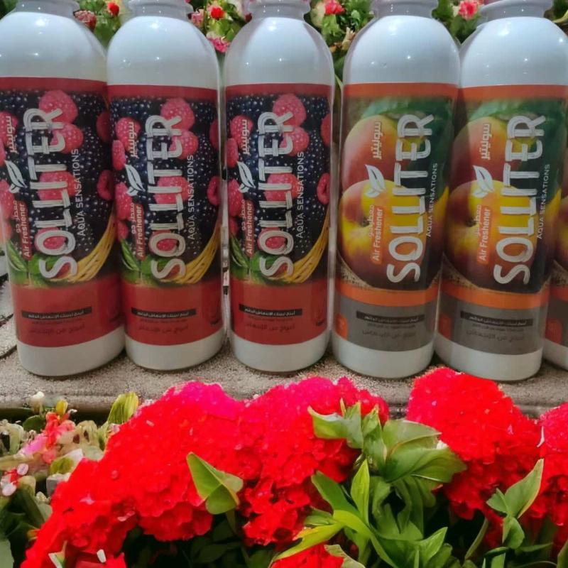 سولتير معطر جو بخاخ