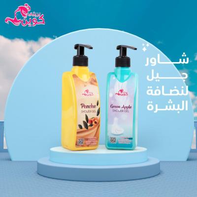 سائل استحمام - Shower Gel - بريتى كوين