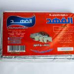 حلاوة طحينية الفهد 1 كجم- قطع مغلفة