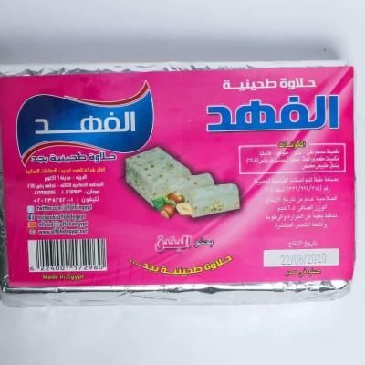 حلاوة طحينية الفهد 2.5 كجم  - قطع مغلفة