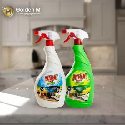 ماجيك باور 7*1 - 500 ملى