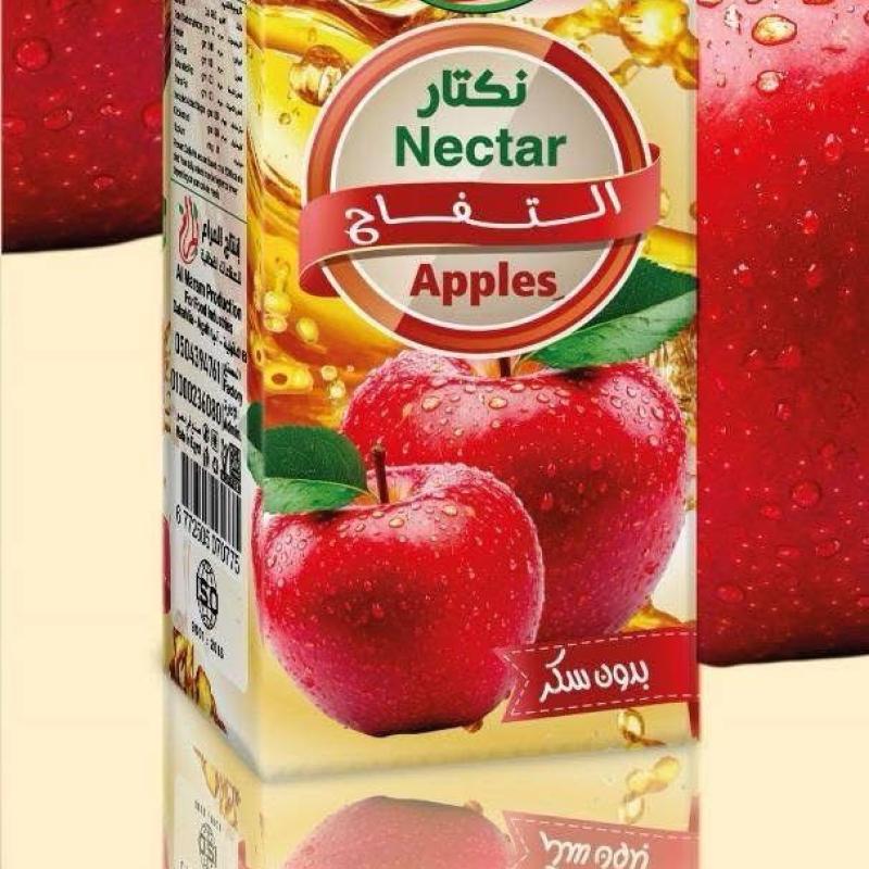 عصير جوستك نكتار طبيعي بدون سكر