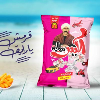 منتج الكبير بزيادة من جود فوود