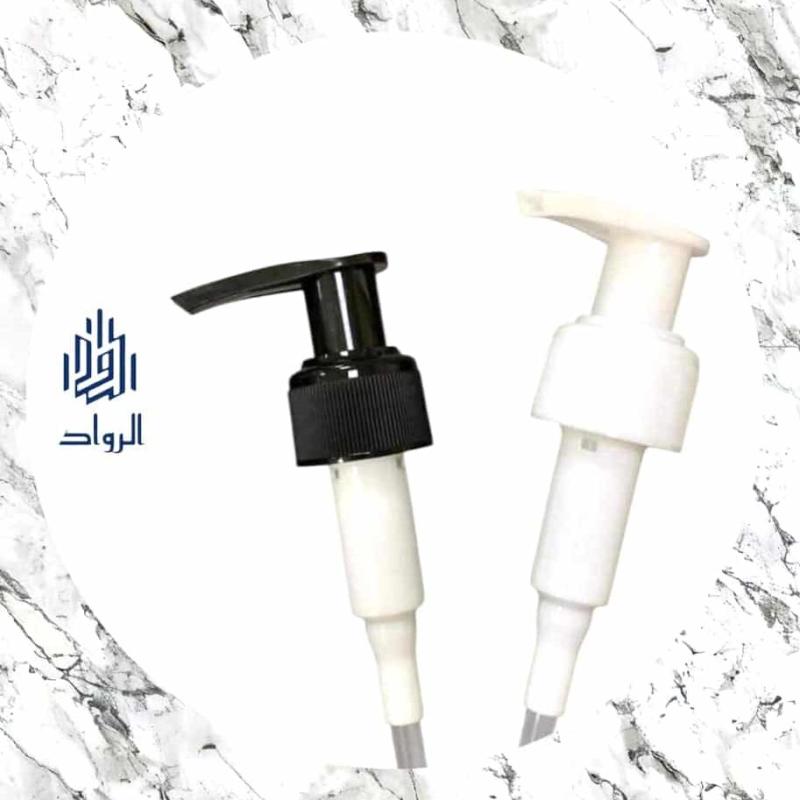 بامب سائل نك 28 – تصميم أنيق وجودة مستوردة