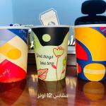 كوب ورق 12 أونز