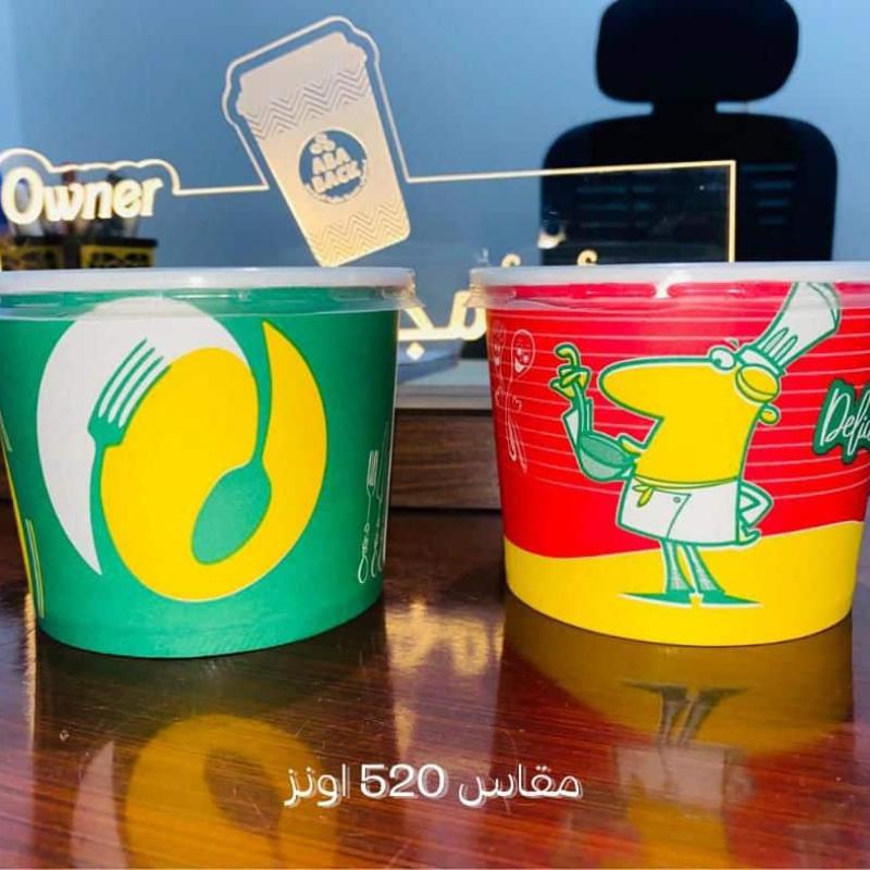كوب ورق 520 أونز
