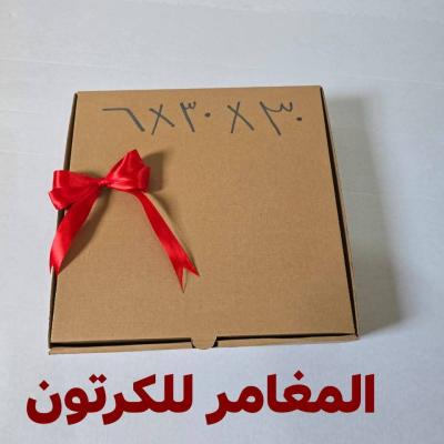 بوكسات هاند ميد 30×30×6