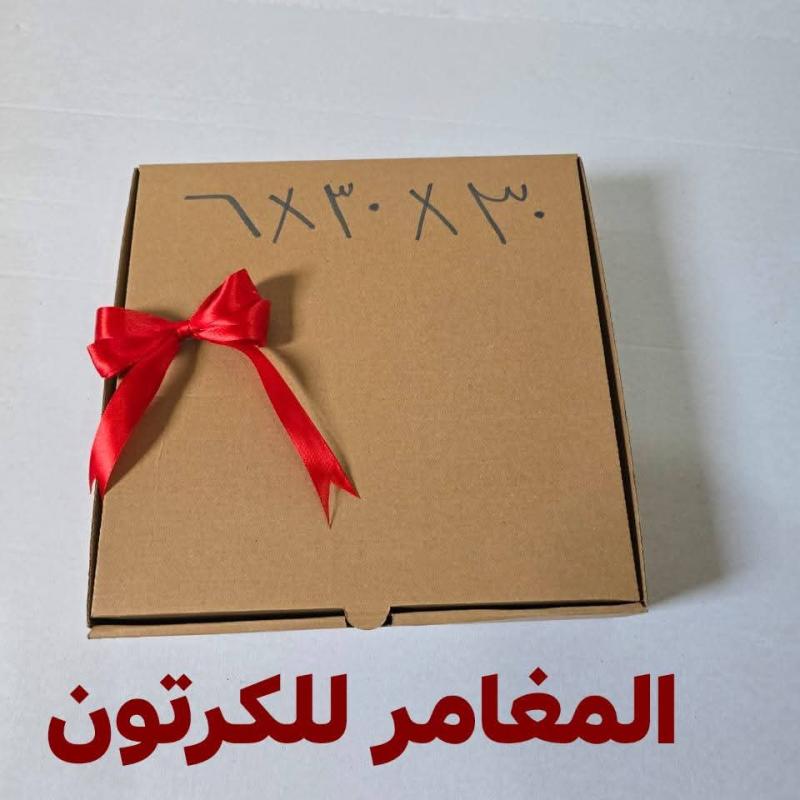 بوكسات هاند ميد 30×30×6