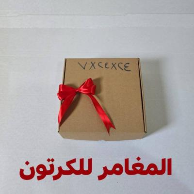بوكسات هاند ميد 24×24×7