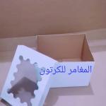 بوكسات العروسة هاند ميد 30×40×40