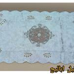 مفارش مستطيل اباليج