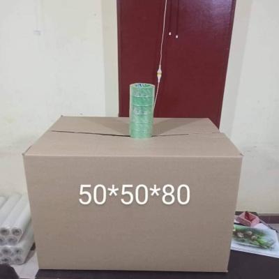 كرتونة تعبئة مقاس 50×50×80 سم