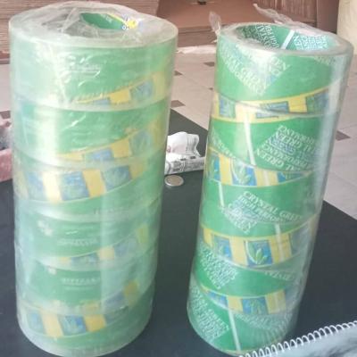 عامود سلوتب برازيلي 60 متر