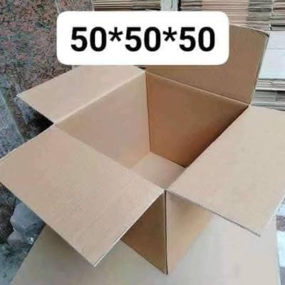 كرتونة تعبئة مقاس 50×50×50 سم