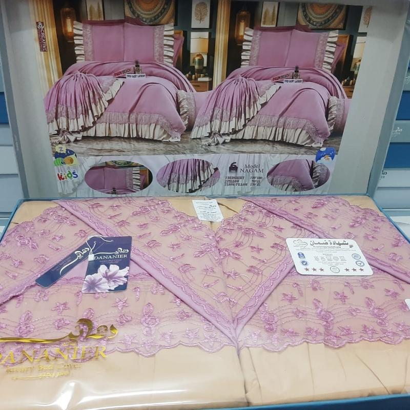 طقم Naghm – شبابى 6 قطع من VEDRA