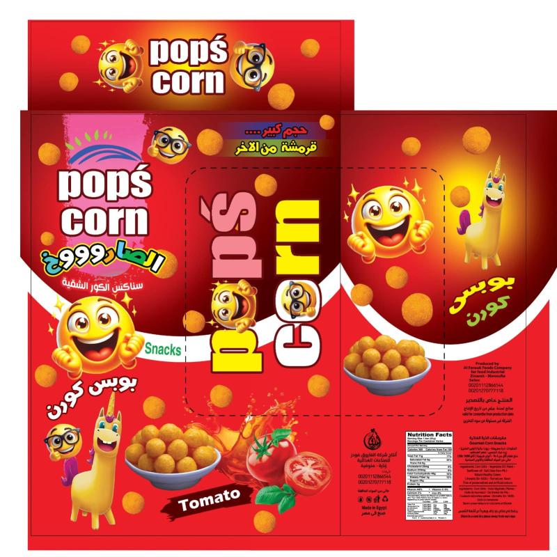 Pops Corn طماطم