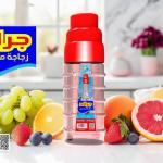 منتج جراند بلاستيك – جودة عالية واستخدام يومي عملي