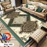 قطيفة جوبلان 3D Rug-492– تشطيب فاخر