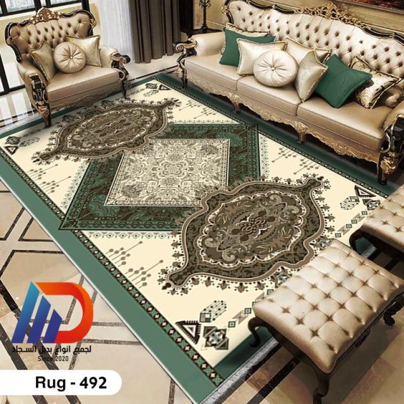 قطيفة جوبلان 3D Rug-492– تشطيب فاخر