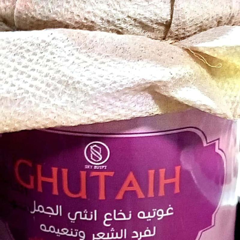جوتيه نخاع أنثى الجمل لفرد وتنعيم الشعر