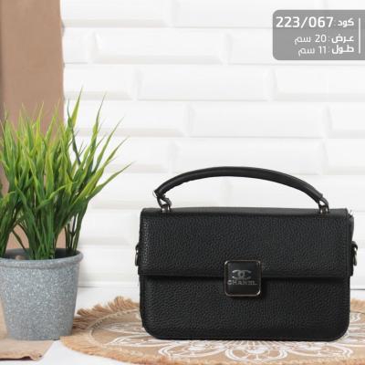 شنطة CHANEL أناقة الماركة بتصميم كلاسيكي اسود