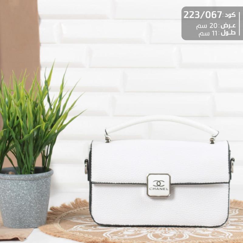 شنطة CHANEL أناقة الماركة بتصميم كلاسيكي ابيض