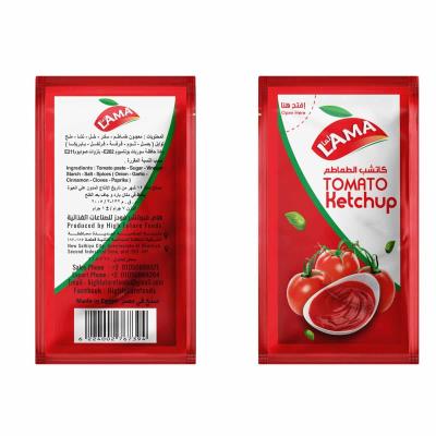كاتشب لما ظرف 7 جرام