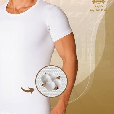 فانلة داخلية نصف كم رجالي قطن 100%
