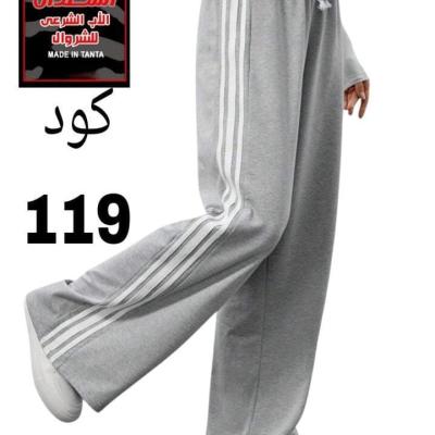 12 بنطلون سمر ملتون لكره مبرد اسبن رصاصي