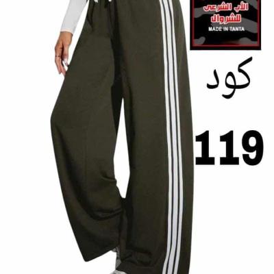 12 بنطلون سمر ملتون لكره مبرد اسبن اخضر غامق