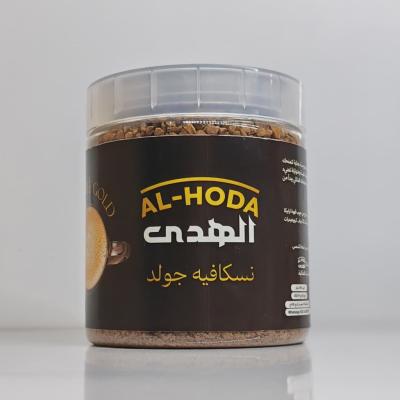 كرتونة × نسكافيه جولد الهدي