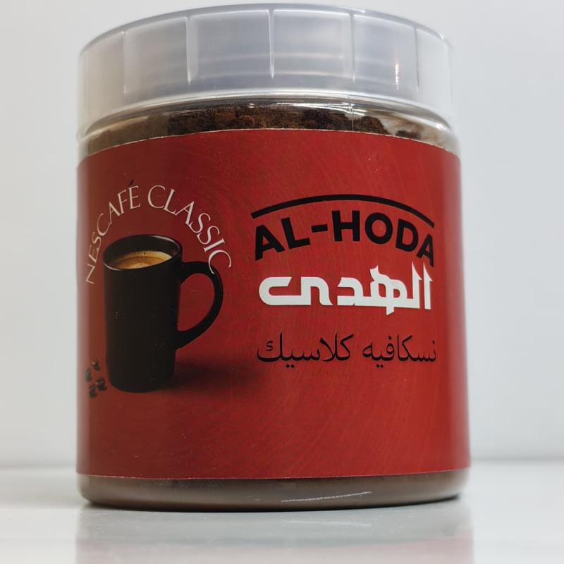 كرتونة × نسكافيه كلاسيك الهدي
