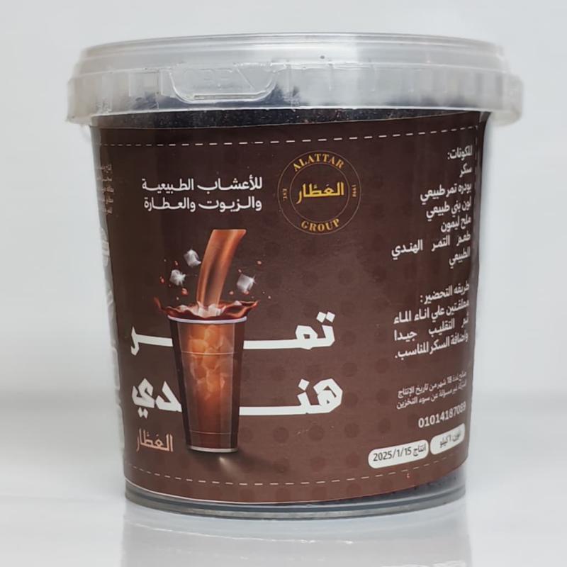 كرتونة × تمر هندي العطار