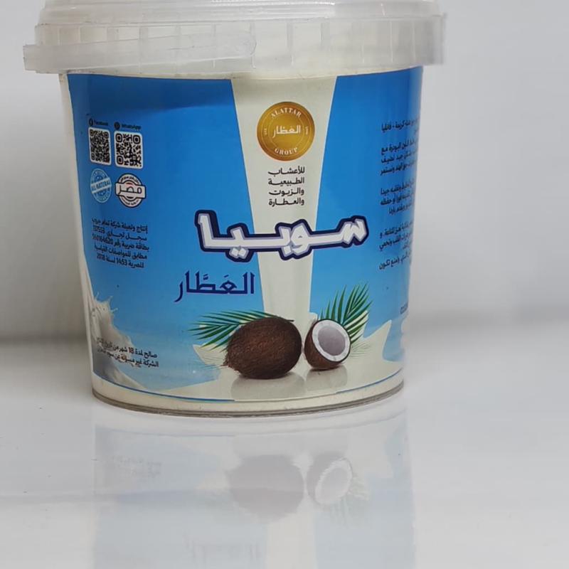 كرتونة × سوبيا العطار