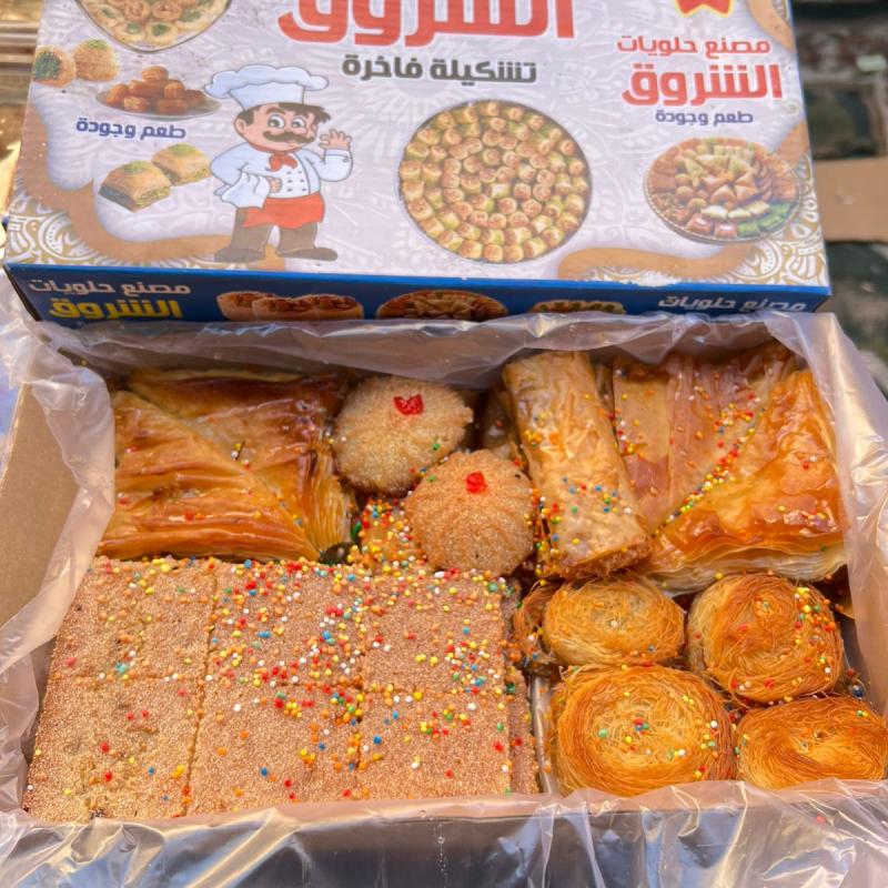 100 × كرتونة حلويات الشروق