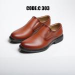 1 كرتونه×حذاء كلاسيك اسباني جملي كود C-303