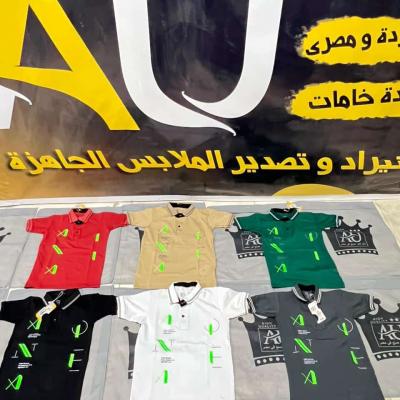 300 قطعة×تي شيرت بولو وسط بالياقة
